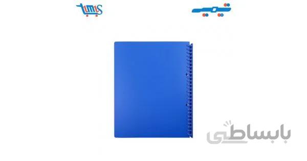 دفتر قفل کشویی 100 برگ پاپکو کد nb-633