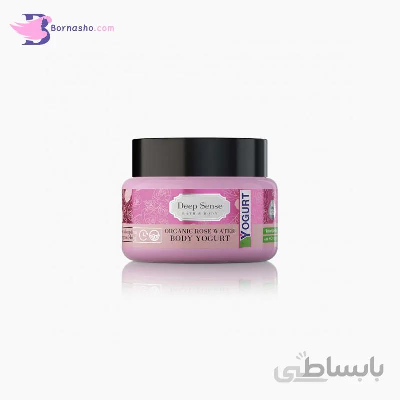 ماست بدن گلاب مناسب انواع پوست دیپ سنس ا Organic Rose Water Body Yogurt 250ml DEEP SENSE