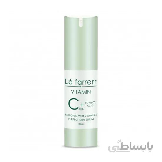 سرم ویتامین سی 10درصد ضد پیری و روشن کننده پوست 30میل لافارر ا Lafarrerr Vitamin C Serum 30ml