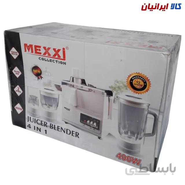 آبمیوه گیری 4 کاره مکسی 400 وات