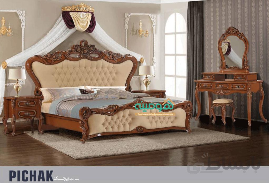 سرویس خواب کلاسیک دو نفره مدل پیچک