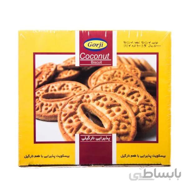 بیسکویت پذیرایی با طعم نارگیل گرجی ۹۰۰ گرمی ا -