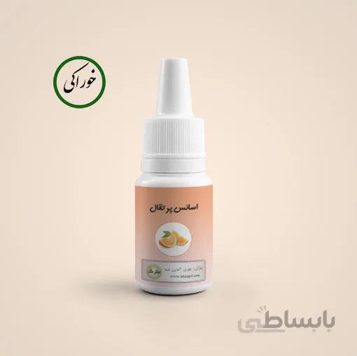 اسانس خوراکی پرتقال