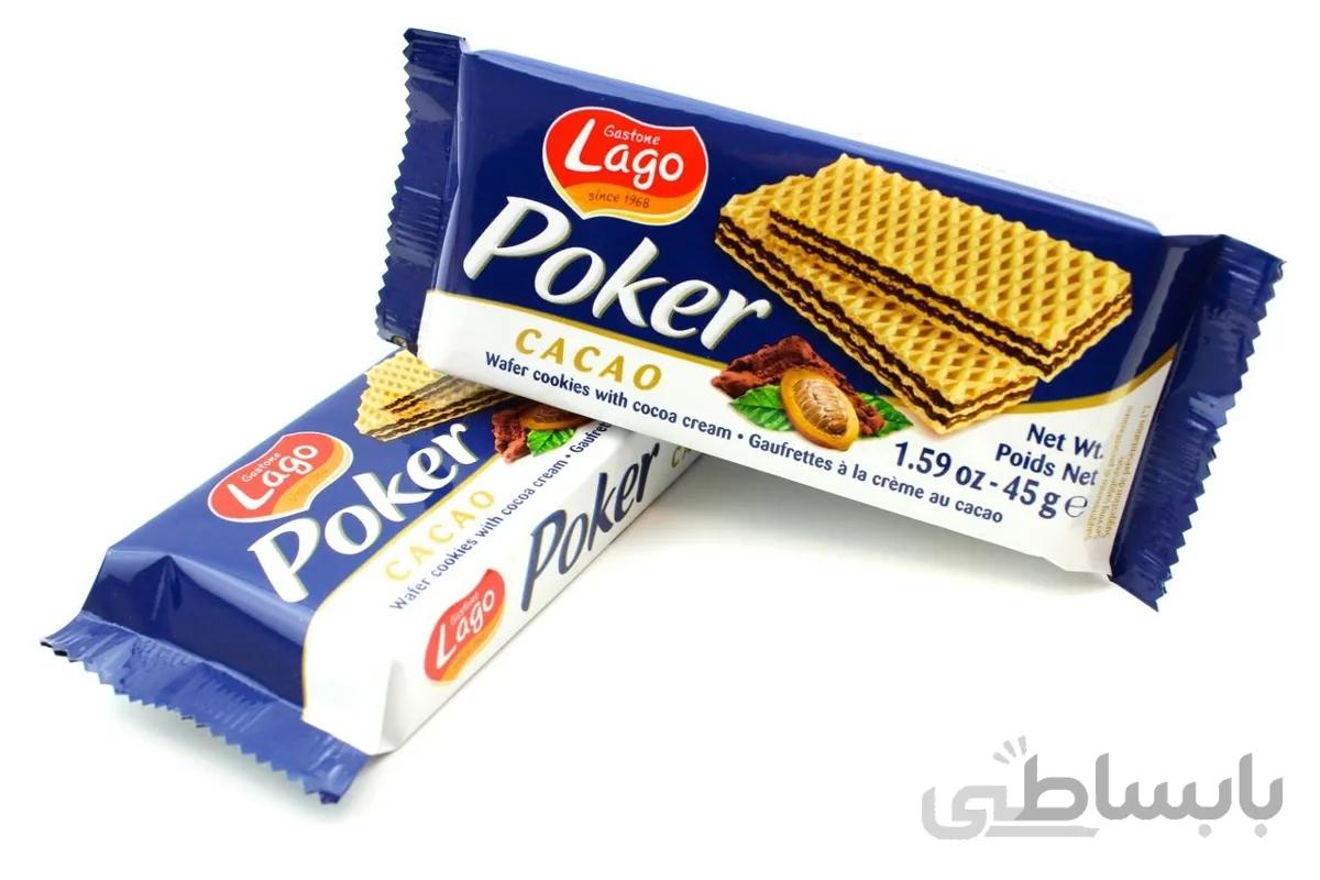 ویفر لاگو پوکر کاکاویی Lago Poker