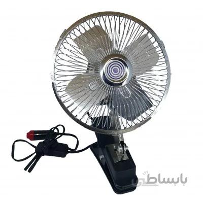 پنکه خودرو 6 اینچ پره فلزی مدل Oscillating