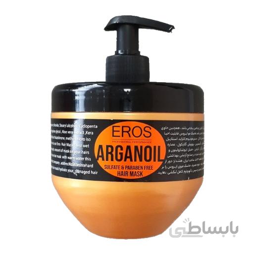 ماسک مو بدون سولفات آرگان ایروس حجم ۵۰۰ میلی لیتر(آفر ۵ به ۱)