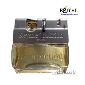 عطر ادکلن اینسرکشن مردانه Insurrection