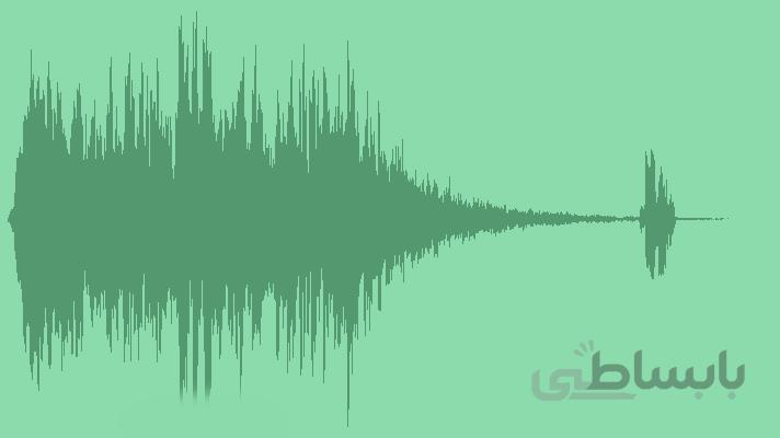 موسیقی آسیای شرقی مخصوص لوگو Logo Sunrise On The East Asia 2 66226