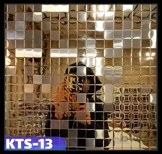 تایل استیل بین کابینتی مدل KTS-13