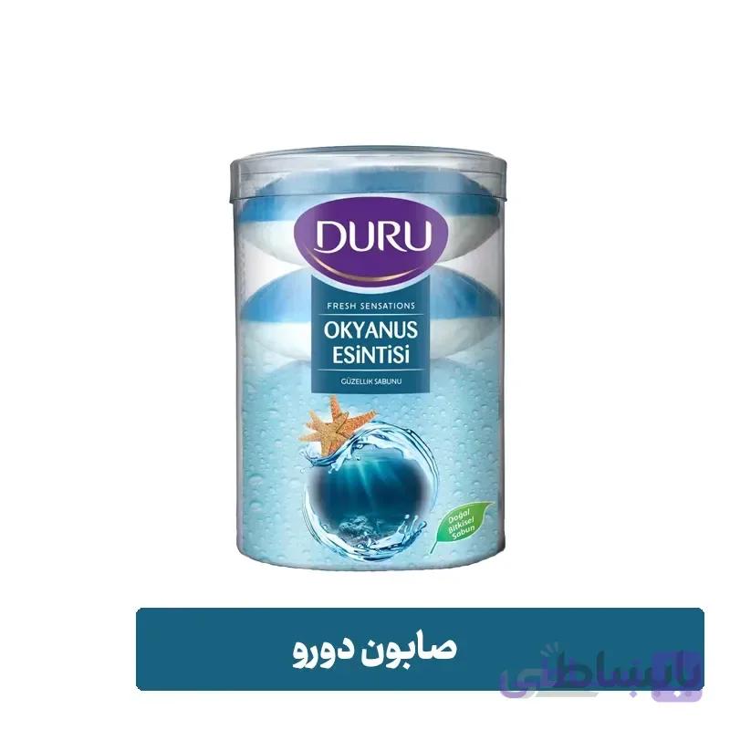 صابون دورو لیوانی آبی – ۱۱۰ گرم