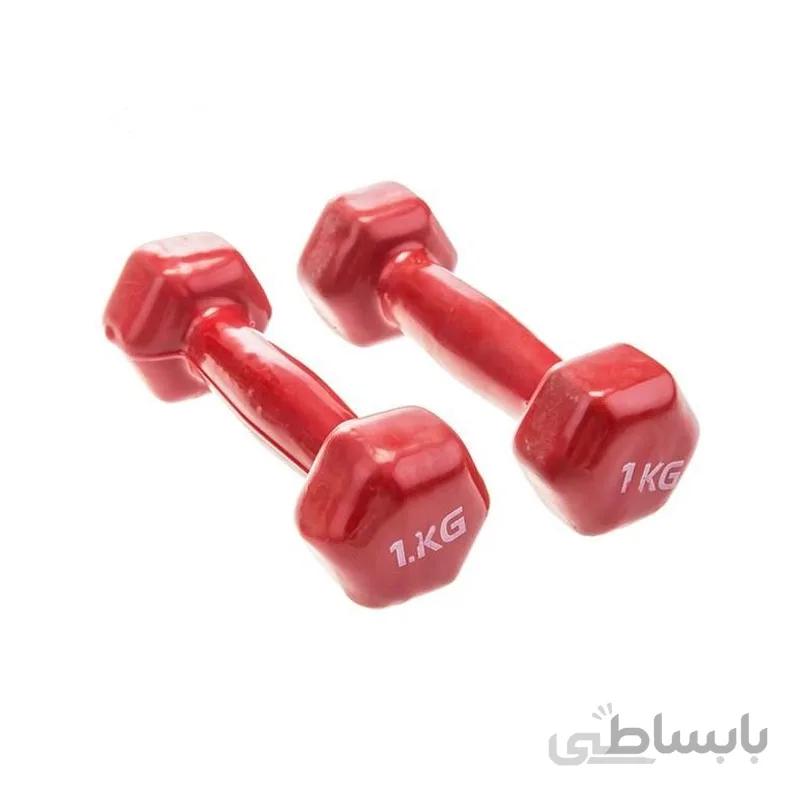 دمبل ایروبیک روکش دار 1 کیلویی(یک جفت)