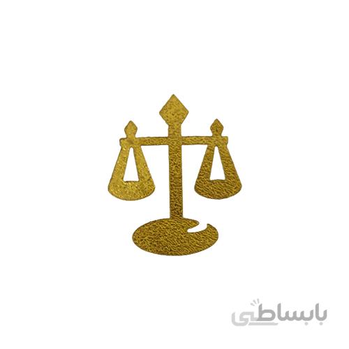 ورق طلا طرح دار ماه مهر سایز بزرگ