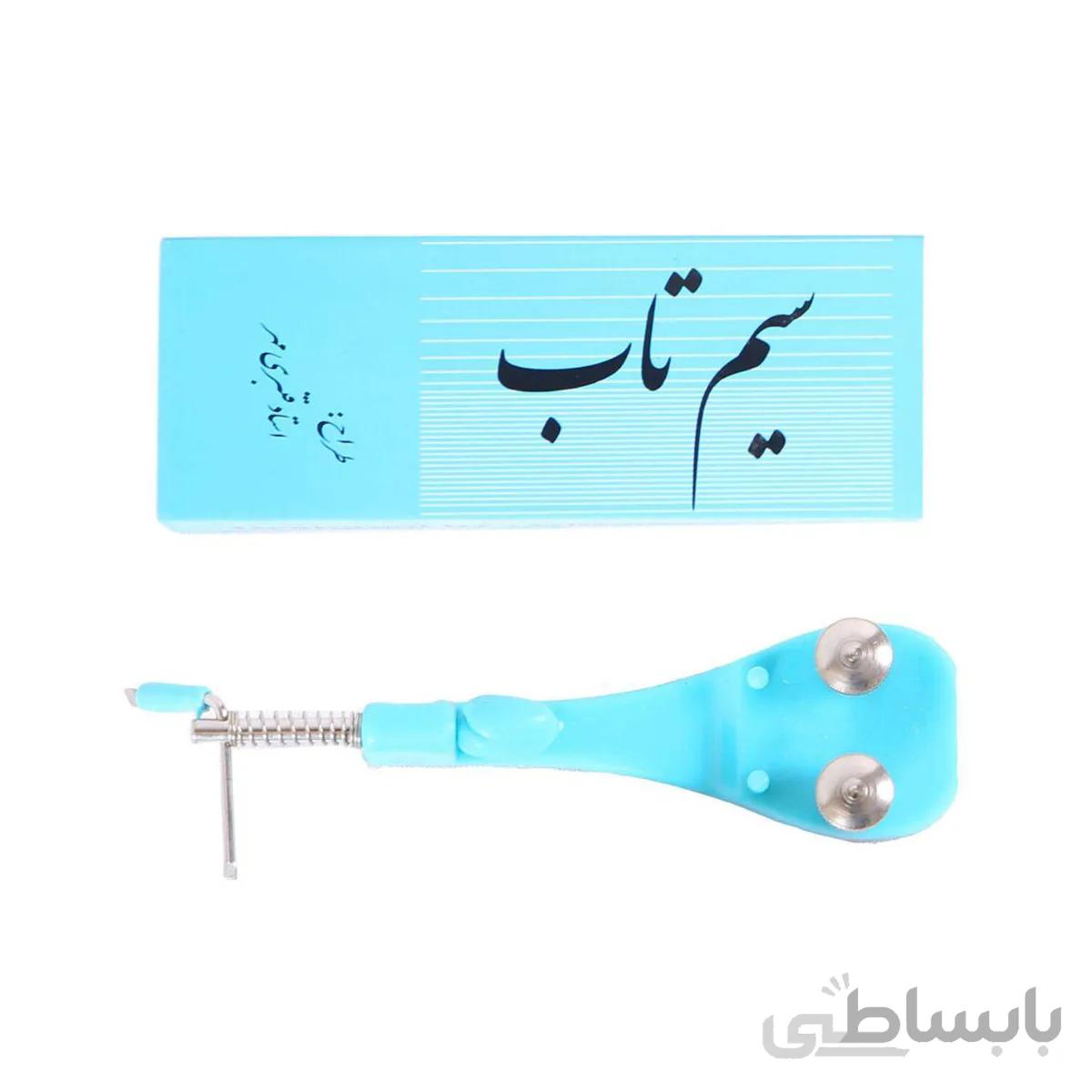 سیم تاب