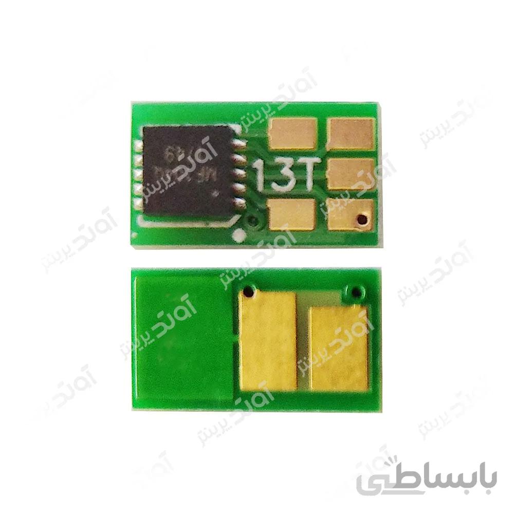 چیپست کارتریج اچ پی HP CF411A
