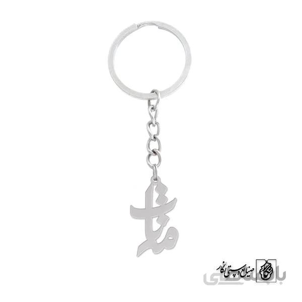 جاسوئیچی اسم مهتاب کد 874