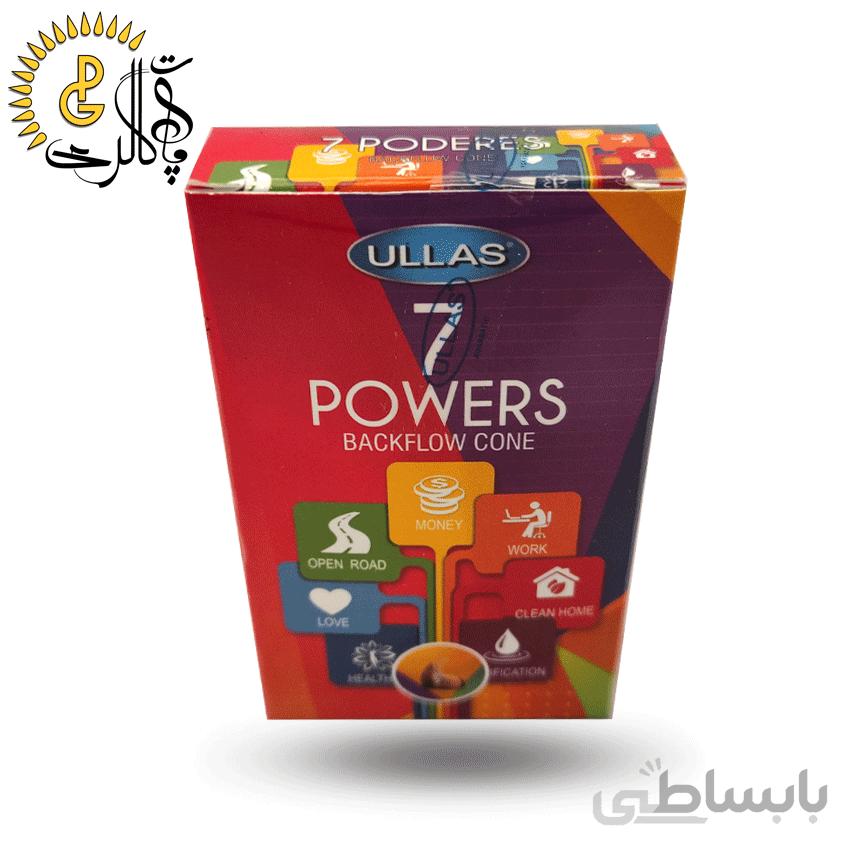 عود آبشاری 7POWERS برند ULLAS کد 1560