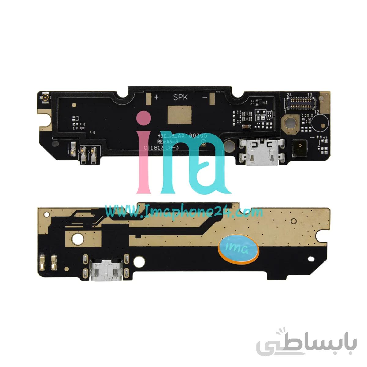برد شارژ شیائومی Xiaomi Redmi note 3