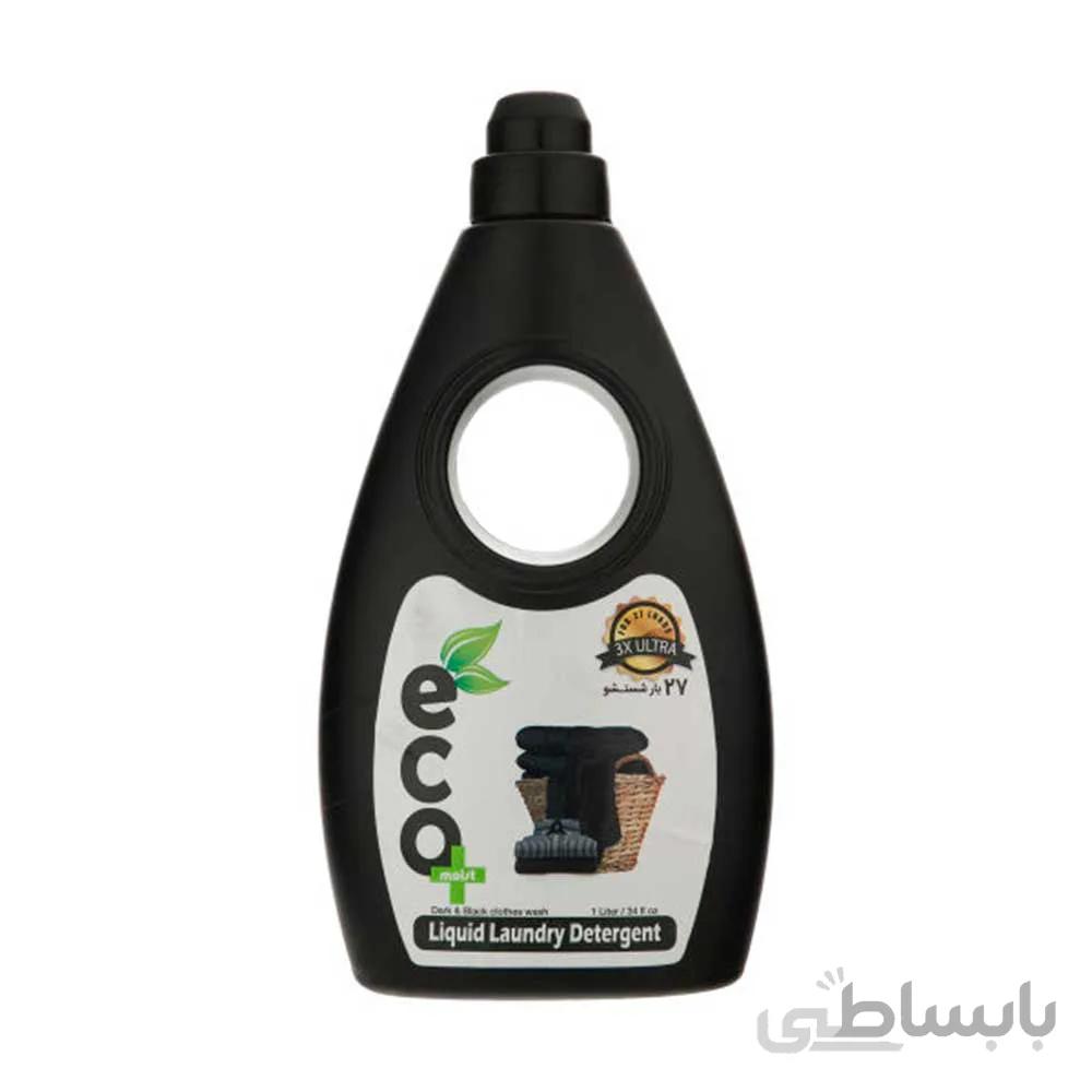 مایع لباس شویی مشکین شوی eco moist یک لیتری ا eco moist liquid laundry detergent dark 1litr