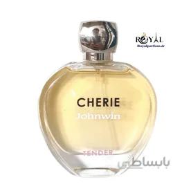 عطر ادکلن چری زنانه جانوین Johnwin CHERIE