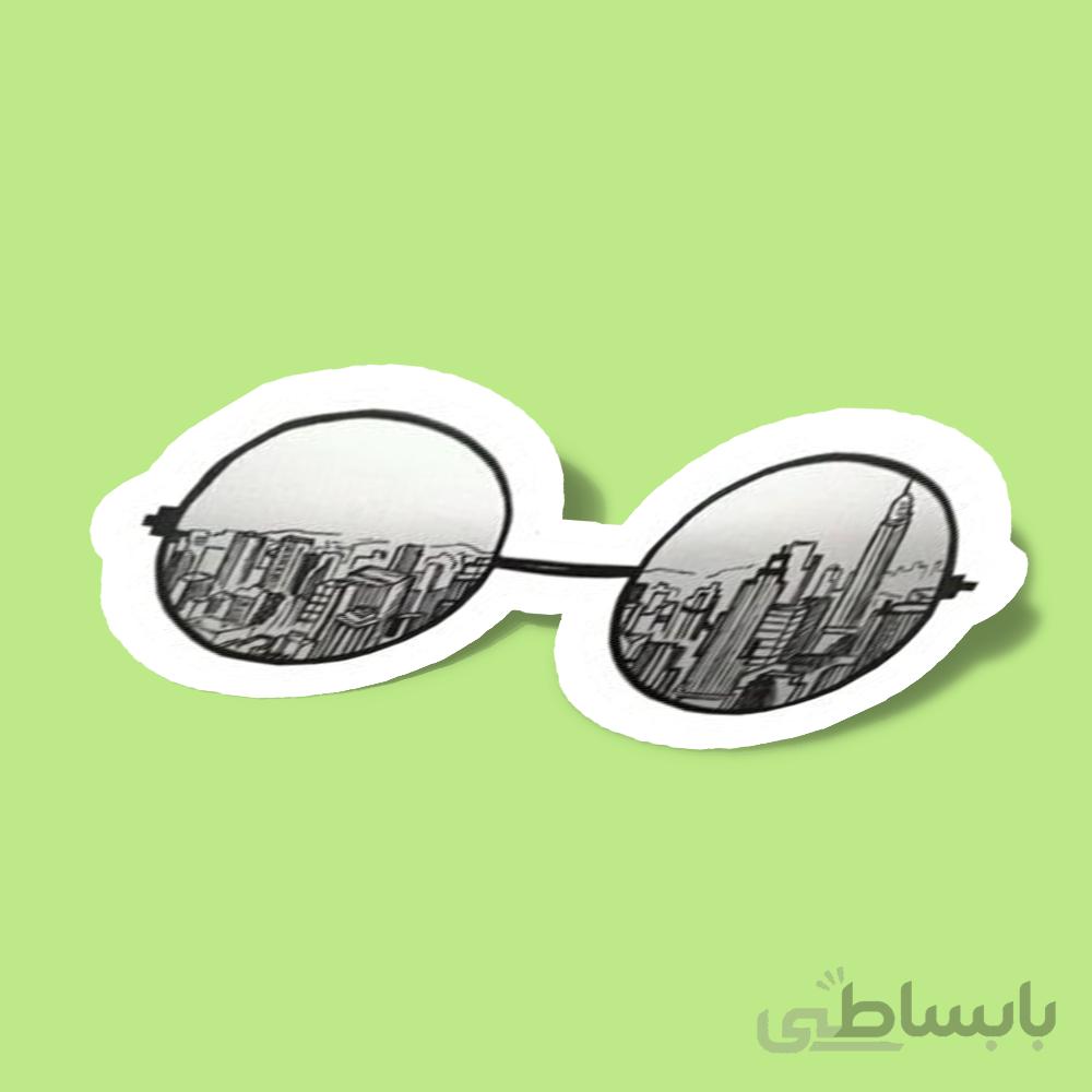 استیکر عینک سیاه سفید
