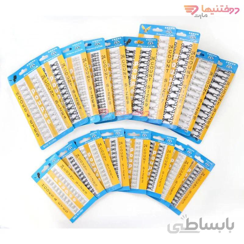 قزن فلزی H&E 555 ورق 24 عددی
