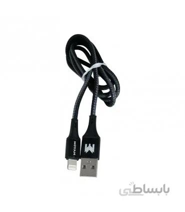 کابل آیفون مویان مدل MC-11