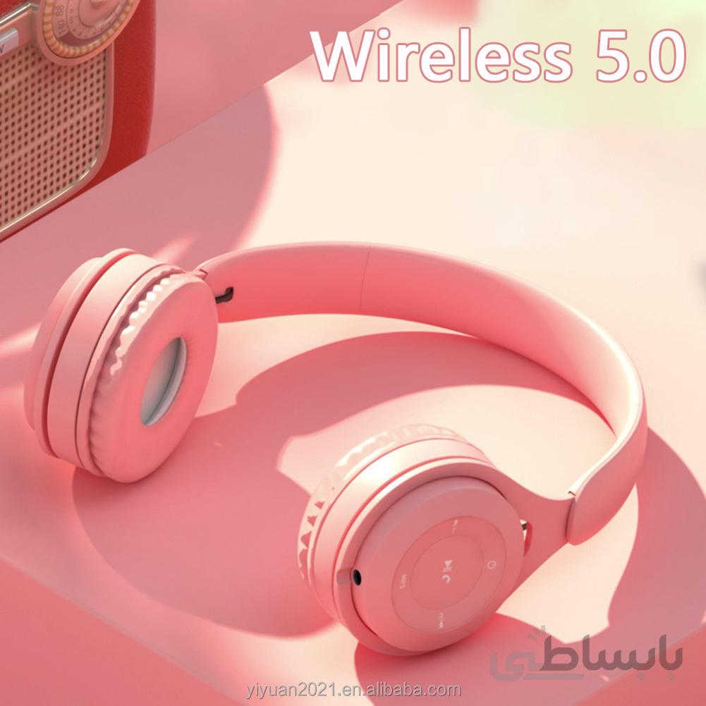 هدست بی سیم مدل Y08