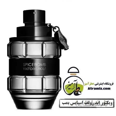 عطر ویکتور اند رولف اسپایس بمب Viktor Rolf Spice Bomb