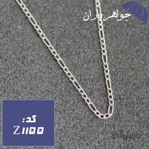 زنجیر نقره ترک ۴۵ سانت فیگارو ظریف زنانه کد Z_1155