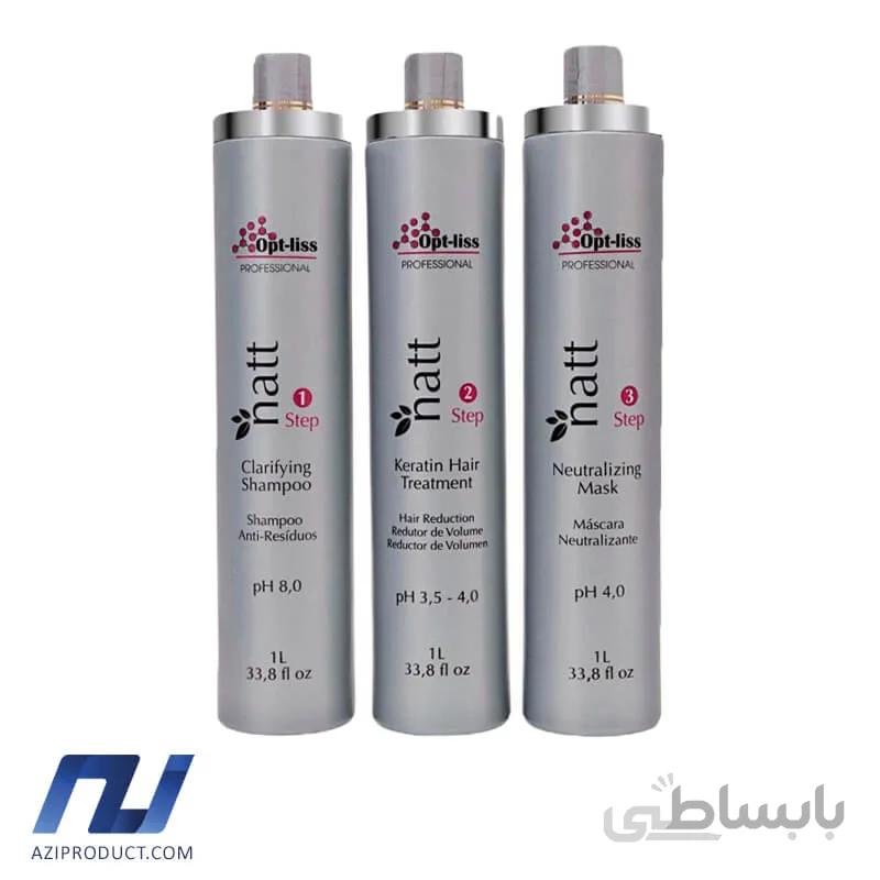پک کراتین اپتلیس مدل Natt حجم 2000 میل