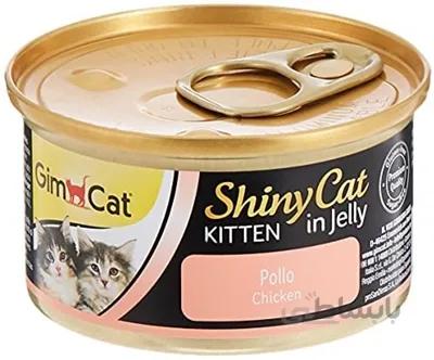 كنسرو Gimcat مخصوص بچه گربه تهيه شده از مرغ در ژله - 70 گرم