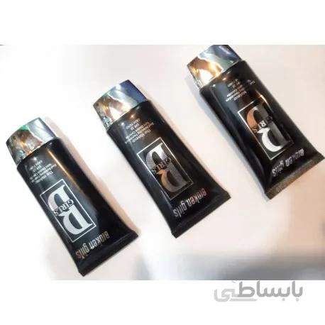 کرم پودر تیوپی بروکین گرل پخش عمده