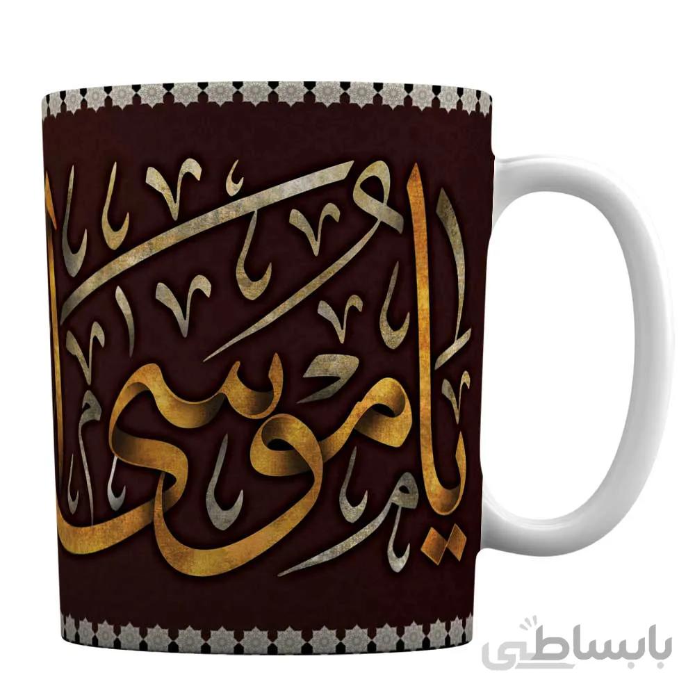 ماگ شهادت امام موسی کاظم (ع) کد 1-569