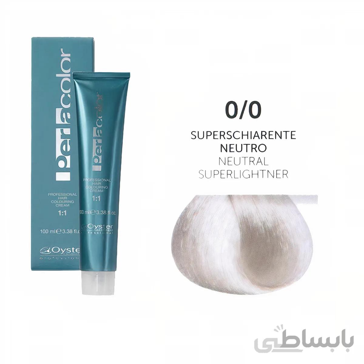 رنگ مو دائمی اویستر NEUTRAL شماره 0/0 ا OYSTER 0/0 NEUTRAL SUPERLIGHTNER