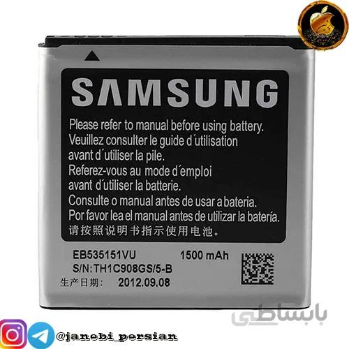 باتری موبایل 9070 ADVANCE