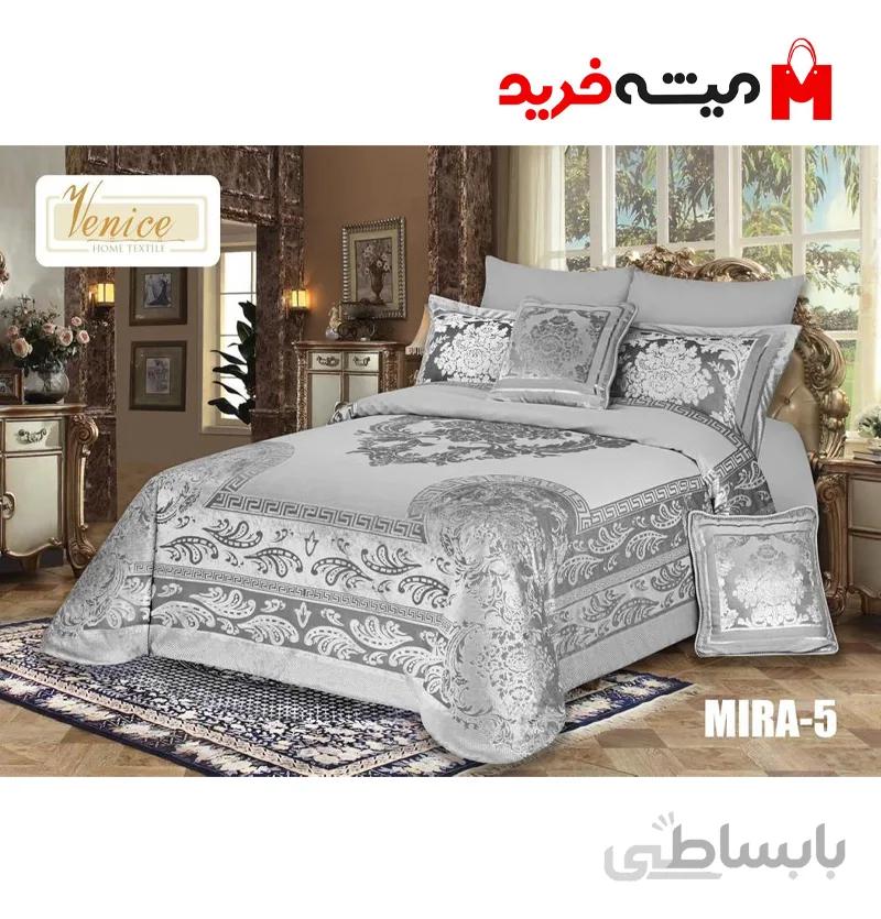 سرویس روتختی مخمل مدل MIRA-5 دونفره 8 تکه