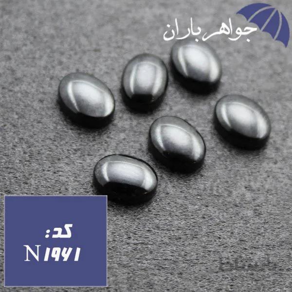 نگین حدید صینی براق ریز کد N_1961