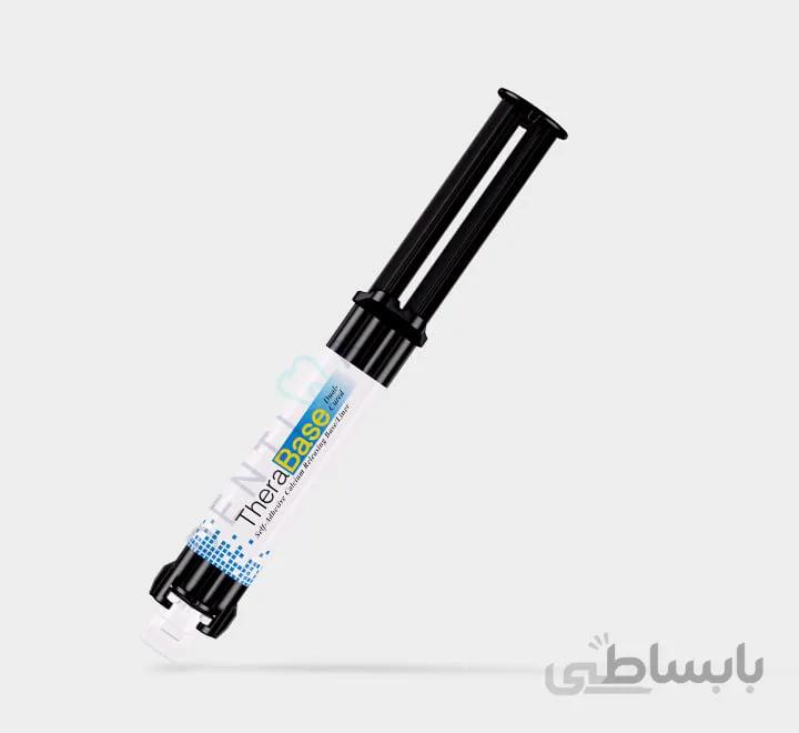 Therabase – ترابیس بیسکو