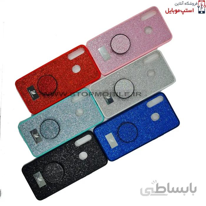 قاب گوشی سامسونگ GALAXY A20S مدل شاین سوارسکی+پاپ سوکت