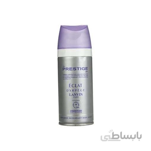 خرید اینترنتی اسپری زنانه مدیا مدل Eclat با حجم 200 میل Media Eclat ا Eclat