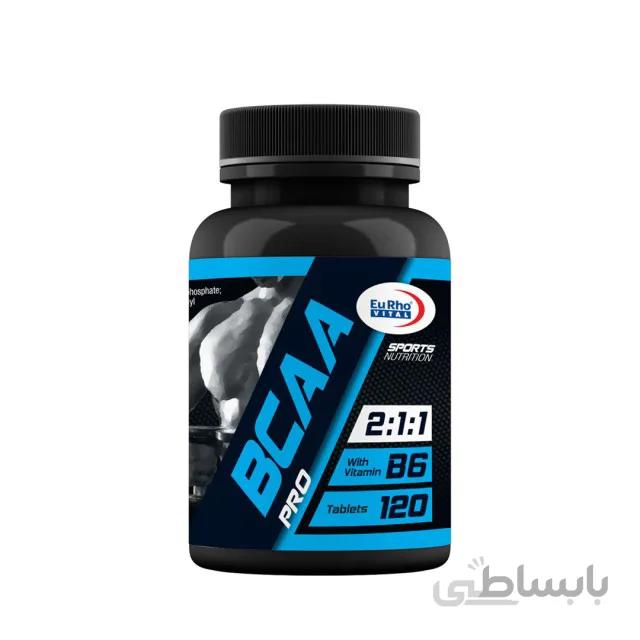 بی سی ای ای یوروویتال | Eu Rho Vital BCAA
