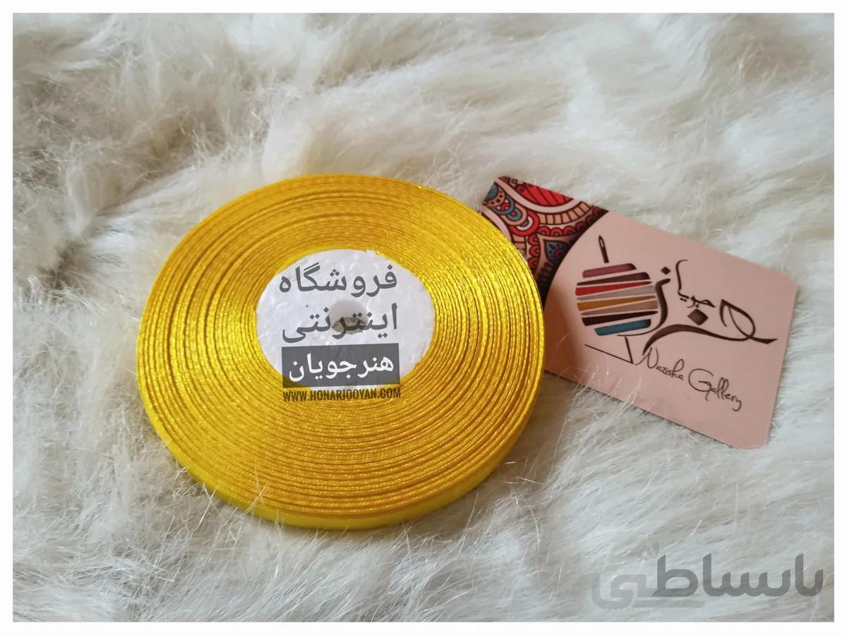روبان ساتن 0.5 سانت زرد رول کامل