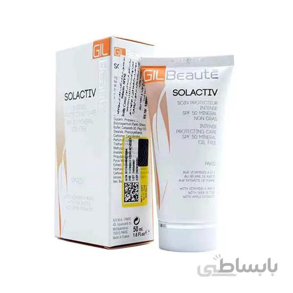 کرم ضد آفتاب رنگی ژیل بوته مدل Mineral Spf 50 مناسب پوست چرب و حساس بژ روشن