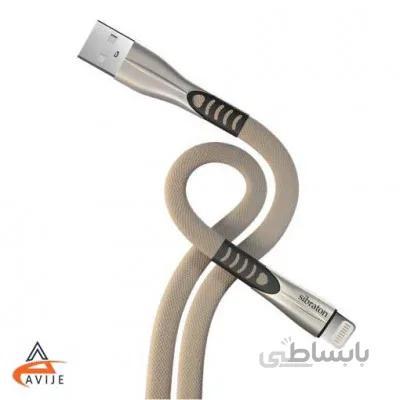 کابل شارژ آیفون سیبراتون مدل S255i