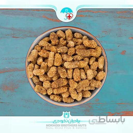 توت خشک طرقبه (درجه یک)
