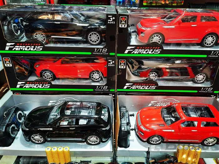 ماشین کنترلی شارژی ا چهار کانال و برند motorspor