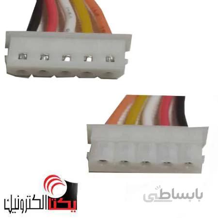 کانکتور5264 یا پینگرد مادگی سیم دار 2.50 میلی متری 5 پین