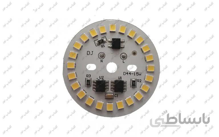 برد اس ام دی گرد 15 وات 220 ولت مستقیم