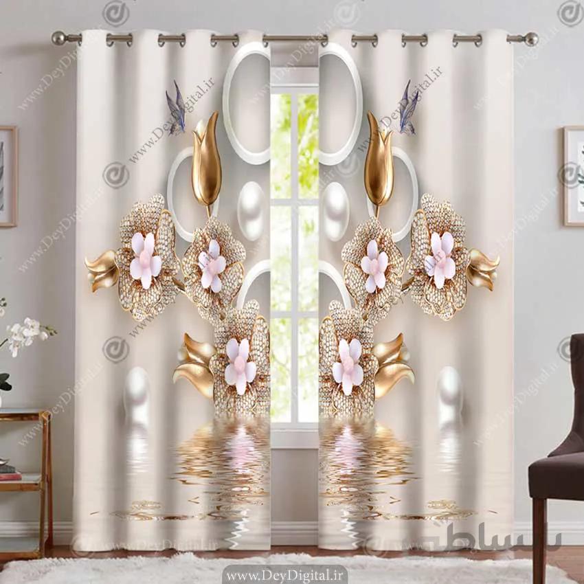 پرده چاپی سه بعدی طرح گل طلایی و صورتی نگین دار با زمینه کرمی و مرواریدهای بزرگ PK-5286