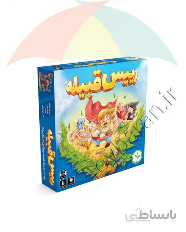 رییس قبیله